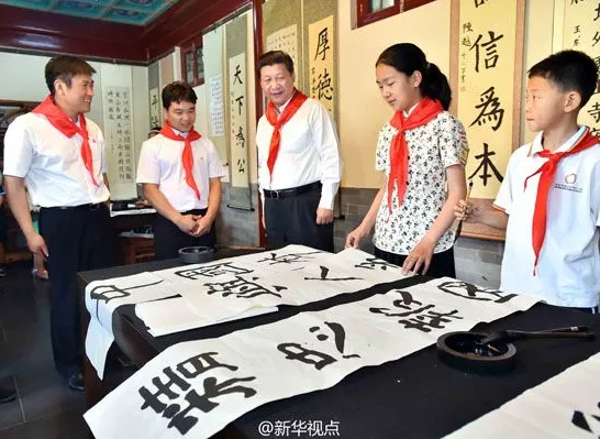 重溫習近平總書記“精忠報國，是我一生的目標！”講話十周年